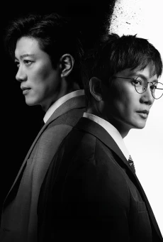 The Judge Returns ซับไทย (2026) คืนบัลลังก์พิพากษา EP.1-14