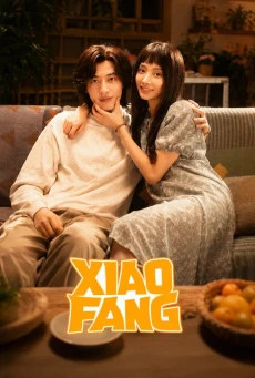 Xiao Fang (2026) Xiao Fang พากย์ไทย ซับไทย EP1-8 (จบ)