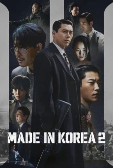 Made in Korea Season 2 (2026) พากย์ไทย-ซับไทย EP.1-6 (จบ)