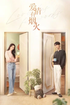 Love Has Fireworks ซับไทย (2026) เมื่อรักส่องประกาย EP.1-36