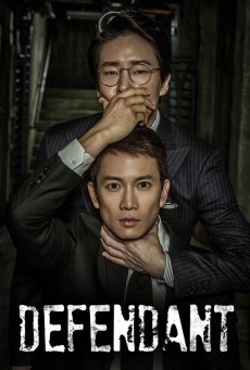 อัยการแดนประหาร Innocent Defendant พากย์ไทย ตอนที่ 1-18