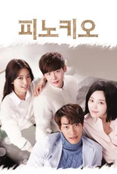 Pinocchio (2014) ซีรีย์เกาหลีสุดปัง ดูฟรี EP1-20 พากย์ไทย