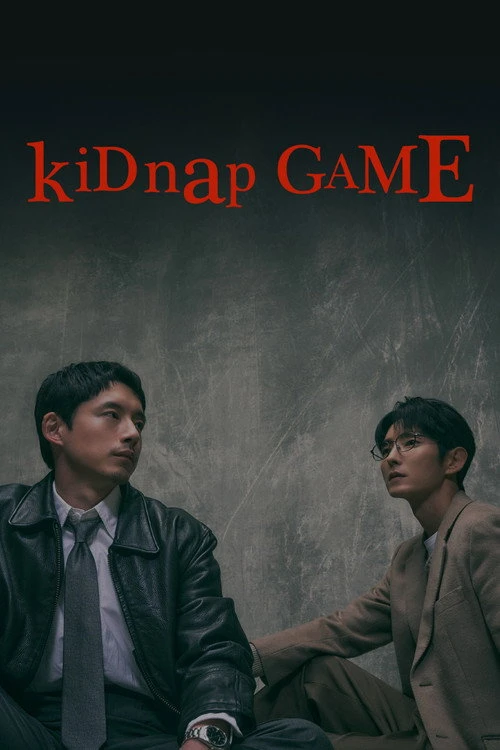 kiDnap GAME (2026) พากย์ไทย ซับไทย EP.1-11