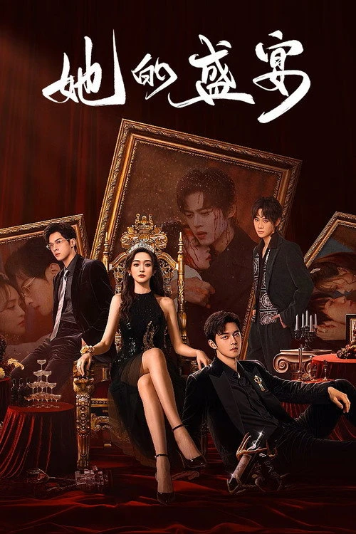 Her Feast เธอผู้กลับมาแก้แค้น (2025) พากย์ไทย ซับไทย EP.1-28